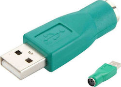Powertech CAB-U020 USB-A male σε PS/2 female Powertech CAB-U020 USB-A male σε PS/2 female