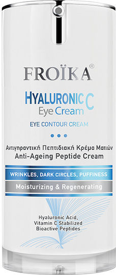 Hyaluronic C Eye Cream for Hydration, Anti-Aging, Dark Circles, Eye Bags & Radiance 15ml