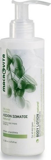 Macrovita Natural Ενυδατική Lotion Σώματος για Όλες τις Επιδερμίδες 200ml