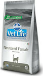 Farmina Vet Life Neutered Female Dry Food for Adult Sterilized Cats with Chicken / Rice 2kg