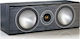 Monitor Audio Bronze Centre Хай-фай говорител Централен 120W 2 Брой шофьори Ш46xД16.5xВ16.5см. Сив