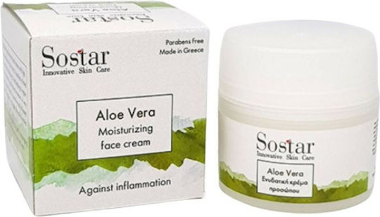 Sostar Focus Aloe Vera Ενυδατική Κρέμα Προσώπου Ημέρας με Υαλουρονικό Οξύ & Aloe Vera 50ml