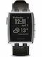 Pebble Steel