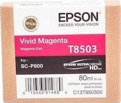 Epson T8503 Γνήσιο Μελάνι Εκτυπωτή InkJet Vivid...