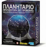 4M Νυχτερινός Προτζέκτορας Πλανητάριο STEM Planetarium for 8+ Years Old