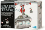 4M Εναέριο Τελεφερίκ Educational Toy Robotics for 8+ Years Old