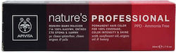 Apivita Nature's Professional Haarfärbemittel O...