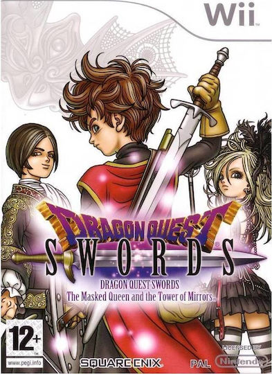 Dragon Quest Swords The Masked Queen and the Tower Wii
