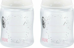 Nuk Δοχεία Μητρικού Γάλακτος 150ml 2τμχ Nuk Δοχεία Μητρικού Γάλακτος 150ml 2τμχ