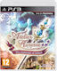 Atelier Rorona The Alchemist of Arland PS3 Game