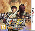 Super Street Fighter IV 3D Edition 3DS Game