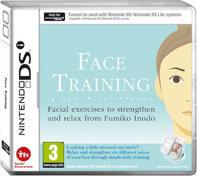 Face Training DS