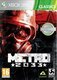 Metro 2033 (Classics) Edition Xbox 360 Game