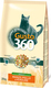 Pet 360 Gusto Говеждо, Пиле & Зеленчуци Суха Храна за Възрастни Котки с Говеждо месо 20кг