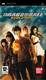 Dragon Ball Evolution PSP