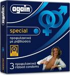 Again Special Condoms 3pcs