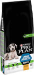 Purina Pro Plan OptiStart Large Athletic Puppy 12kg Dry Food for Puppies of Large Breeds with Chicken and Rice