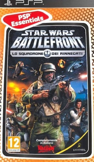 Star Wars Battlefront Renegade Squadron (Essentials) PSP