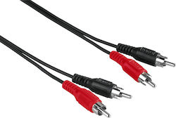 HAMA 00030457 RCA-Stecker - RCA-Stecker 2,5 m