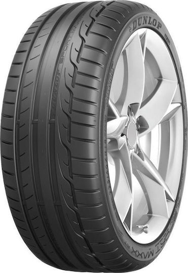 Λάστιχα Αυτοκινήτου Dunlop με Διαστάσεις 205/55R16 | Skroutz.gr