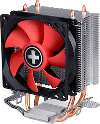 Xilence A402 CPU Cooling Fan for Socket Red