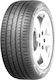 Bravuris 3HM 185/55 R15 82H Θερινό Λάστιχο για Επιβατικό Αυτοκίνητο