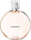 Chanel Eau de Toilette 50ml