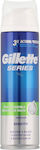 Gillette Sensitive Αφρός Ξυρίσματος για Ευαίσθητες Επιδερμίδες 250ml