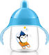 Philips Educational Sippy Cup Plastic with Hand...