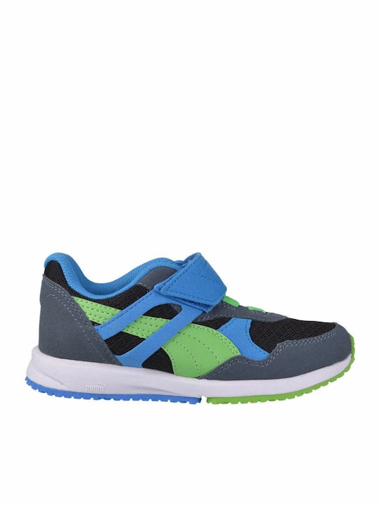 Puma future r698 lite shop