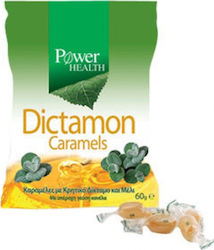 Power Health Dictamon Ластици за смучене за суха кашлица канела 60 г 15 бр Power Health Dictamon Ластици за смучене за суха кашлица канела 60 г 15 бр