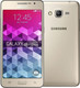 Samsung Galaxy Grand Prime Value Edition (8GB)