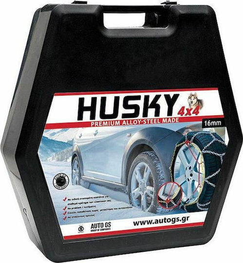 Husky No 275 No 275 Αντιολισθητικές Αλυσίδες Πάχους 16mm Αυτοκινήτου 4x4 2τμχ