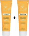 Klorane Hair Removal Body Cream Suitable for All Skin Types with Sweet Almond 2x300ml