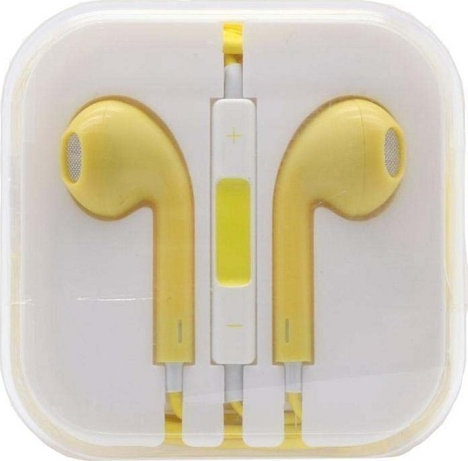 Earpods skroutz hot sale