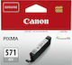 Canon CLI-571 InkJet Printer Ink Gray (0389C001)