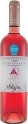 Ktima Paterianaki Bio Melissinos Rosé Trocken 750ml