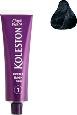 Wella Koleston Haarfarbe 2/0 Black 60ml