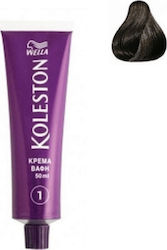 Wella Koleston Vopsea de Păr 4/0 Castan Mediu 60ml