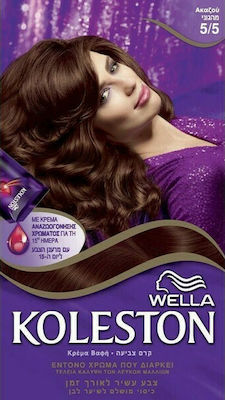 Wella Koleston Kit Set Haarfarbe 5/5 Acazoo 50ml