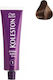 Wella Koleston Hair Dye 5/5 Acazoo 60ml