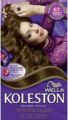 Wella Koleston Kit Set Vopsea de Păr 6/7 Ciocolată cu castane 50ml