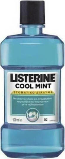 Listerine Cool Mint Mouthwash