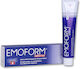 Emoform Sensitive Toothpaste for Sensitive Teeth 85ml
