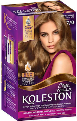 Wella Koleston Kit Set Hair Dye 7/0 Blonde Medium 50ml