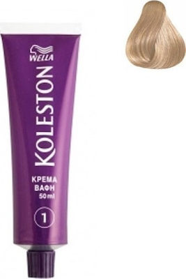 Wella Koleston Hair Dye 9/1 Blonde Very Light Sandre 60ml