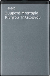 Съвместима заместителна батерия 2000mAh за Съвместима заместителна батерия 2000mAh за