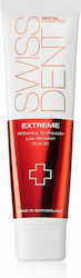 Swissdent Extreme Whitening Οδοντόκρεμα 100ml