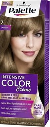 Schwarzkopf Palette Intensive Color Creme Set Hair Dye 7 Blonde 50ml