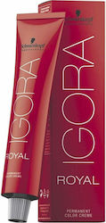 Schwarzkopf Igora Royal Боя за коса 0-11 60ml